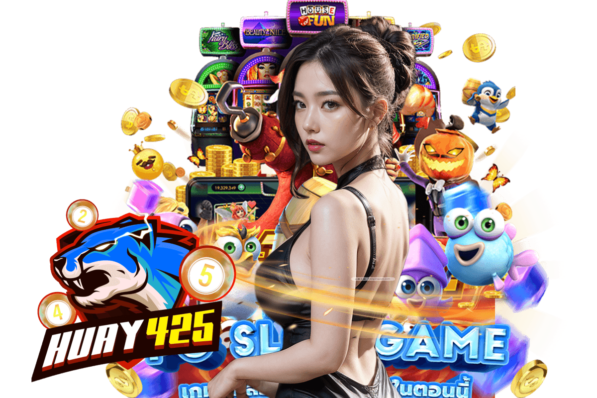huay425 wallet